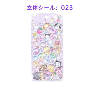 yVILOiő50OFFIzՂɂՂ V[  3D ՂV[ ՂՂV[ 킢V[ ՂɂՂɃV[ 3dV[ ̎q ՂՂ ̃V[ JV[ V[