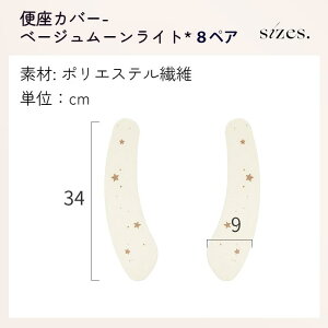 ֍Jo[ O^ U^ gC ֍V[g 􂦂 Pi g[^ Ή ֍}bg u }bg gCJo[ g[ Ȃ xUV[g l q ӂ탊b` 킢  ֍J