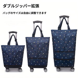 yVioA{zyN[|p15%OFFzňlIp΂ S X[p[obO܂ sp΂ Lk|[^unh O\ jo[TLX^[ 