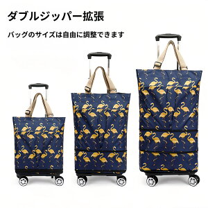 yVioA{zyN[|p15%OFFzňlIp΂ S X[p[obO܂ sp΂ Lk|[^unh O\ jo[TLX^[ 