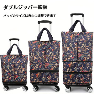 yVioA{zyN[|p15%OFFzňlIp΂ S X[p[obO܂ sp΂ Lk|[^unh O\ jo[TLX^[ 