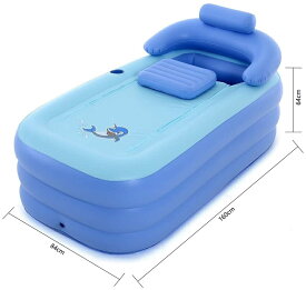 【送料無料】ビニールプール ビニール浴槽 折畳み式 ベビープール お風呂の浴槽 バスタブ エアープール 160*84*64cm（blue）