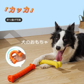 楽天市場 犬 おもちゃ 音が鳴る ゴムの通販