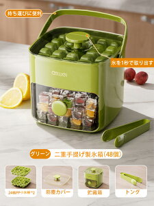 ���X�M ���X�@ 2024�ŐV�J�� ���ቷ�ϐ� �X���e�� �ۑ��� �X�g���[ �l�p�X �����X 2�i ��e�� ������ 96��� �g�ѕ֗� ���� �X��1�b�Ŏ��o �ƒ�p ����� ���o�[�①�ɐ�p �I�t�B�X�p ��