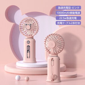 y2025ŐV^ő53Hgp\Izeʐ@  @ nfB@ 莝@ 莝t@  ^@ gѐ@ RpNg É @\  usb@ 3i