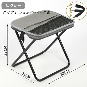 y2_10OFFN[|z܂肽݈֎q y  AEghA ܂肽݃`FA ^ ֗ RpNg ȈՃ`FA ֎q |[^u AEghA`FA ܂  C X g Lv