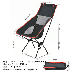 ܂肽݈֎q AEghA y ܂肽݃`FA Lv`FA |[^u ܂  CX g ^ Lv Cxg ^ y  O   ނ X|[c