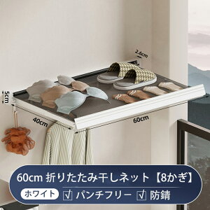 oX[tbN 6A-8A EH[tbN TrȂ Ǖt C[ [   ݂艺[ Ǌ| ǖʎ[ }Olbg | [ G X}[gV[Y  o