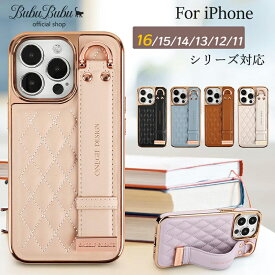 【クーポンで10%OFF+肩ひもプレゼント】iPhone16 ケース キルティング iPhone15 15pro ケース iphone14 14pro iPhone13 13pro ケース iPhone12 12pro 韓国 大人 iphoneケース スマホケース カバー ストラップ ショルダータイプ アイフォン 可愛い おしゃれ