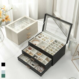 【1500円OFFクーポン】ジュエリーボックス 大容量 ジュエリーケース アクセサリーケース アクセサリー 収納 アクセサリー収納ケース アクセサリーボックス ジュエリー アクセサリー入れ 持ち運び 携帯用 旅行 可愛い お洒落 高級 透明 3段式