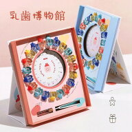 【クーポンで10%OFF】HIKOTO 乳歯ケース 乳歯 歯 ケース 乳歯入れ 乳歯入れケース 出産祝い 歯の形 子供 …