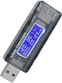 USBテスター/チェッカー本体 4-20V/0-3A 急速充電QC2.0