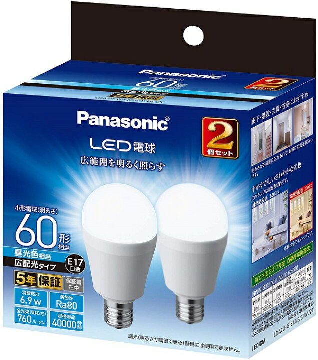 楽天市場】パナソニック LED電球 口金直径17mm 電球60W形相当 昼光色 