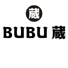 BUBU蔵