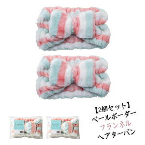 y2ZbgzPale Border y[{[_[ tl@wA^[o  v`Mtg L ^[o