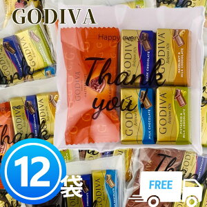 v`Mtg 12 SfBo `R `R[g ސE v[g َq ΂܂ ΂T َq bsO ς ct q bsOς v[g mxeB[ Mtg o^C