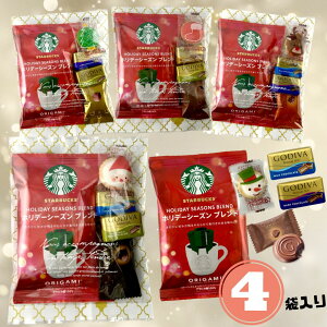 v`Mtg 4 SfBo i|^ }X^[s[X X^o zf[V[Yuh NX}X [` v[g Mtg  lC hbv   v` ґ GODIVA X^[o