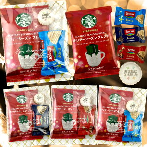 ސE v`Mtg 4 Zbg  X^[obNX AJ[ ACVOrXPbg R[q[ EGn[X lC َq  ٓ Yx x z X^o bsOς Mtg hbv 