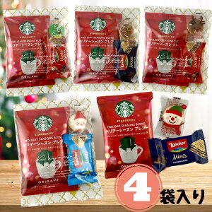 v`Mtg 4 Zbg NX}X  X^o zf[V[Y uh NbJ[ AJ[ R[q[ EGn[X lC َq ސE  x z X^o v~A bsO