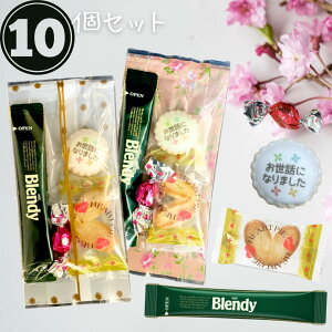 ސE v`Mtg 10Zbg g135 g136  bɂȂ܂ I[V[Y`R n[gpC ufC َq R[q[  `R XC[c lC  ٓ ] Yx z ]