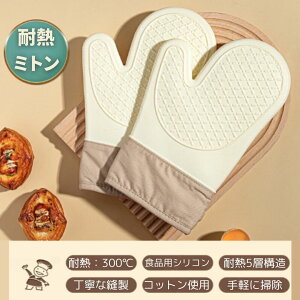 ϔM ~g h VR p Lb`O[u I[u~g ϔM300x Lb`  ϔMh ~ 킢 􂦂 p 2Zbg 5{w 2{w Rbg