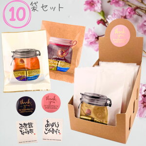 v`Mtg 10 SfBo i|^ }X^[s[X `R `R[g ސE 肪Ƃ E ΂܂ v[g Mtg   ܂Ƃߔ p 肪Ƃ܂ ٓ Y