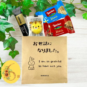 ސE v`Mtg 6 b AJ[~j[Y Aj}NbJ[ hg[ CX^g XeBbN َqZbg  v[g Mtg  q zCgf[