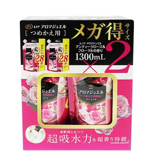 mA A}WG ߂p KTCY 1300mL×2 AeB[N[Yt[̍ e lߑւp lւp Â r[Y A}r[Y  ߗ P&G 2600ml ߗp