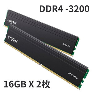 Crucial PRO 16GBX2�� DDR4-3200 (�}�C�N������) �f�X�N�g�b�v�p������ �N���[�V���� CP2K16G4DFRA32A