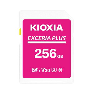 KIOXIA(�L�I�N�V�A)�y���{���zSD�J�[�h 256GB EXCERIA PLUS UHS-I U3 V30 Class10 SDXC �ő�Ǐo���x100MB/s �ő发��85MB/s 4K�Ή� KLNPAE256G