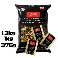 スイスデリス ダークチョコレート クール便 235枚/180枚/68枚 ミルクチョコレート 個包装 スイス産 家族 …