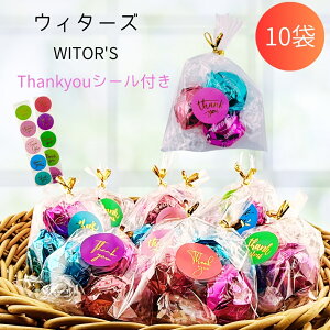 v`Mtg EB^[Y `R[g 3×10 gift149 o^C 蕨 v[g j Ԃ Mtg A ` `R   ܂Ƃߔ p zCgf[ NX}X 