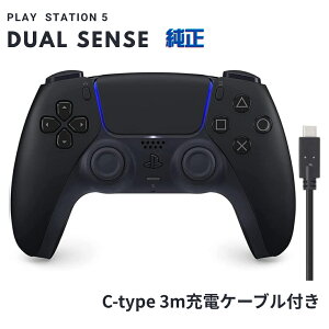 DualSense CXRg[[ CFI-ZCT1J01yiz PS5 C-type 3m[dP[ut Rg[[