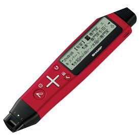 SHARP シャープ ペン型スキャナー辞書 ナゾル2 中国語モデル BN-NZ2C