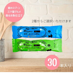 y30{z OcO ̃Xv[ 邨d Ƃ 30{ t[NƂ܂ 30{