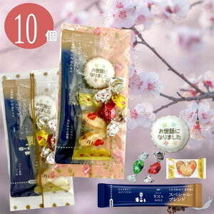 ސE v`Mtg 10Zbg g115 g124  bɂȂ܂ I[V[Y`R n[gpC َq R[q[ JtFI  `R XC[c lC  ٓ ] Yx z ]