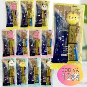 GODIVA v`Mtg gift013 Aj}NbJ[ ґ R[q[ XyVEuh 12 َq Zbg SfBo  Aj}[` A  A\[g bsOς A\[g R[q[ 