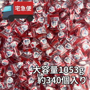 Jo `[W^ubc ~ e 1053g 340 MǑ΍ Ɩp ^ubg ^ubg NG_ JE