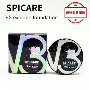 V3 SPICARE GLTCeBO t@f[V LL& Kiki&Lala SPF37 PA++ XsPA NbVt@f TI x[XCN fUC exciting foundation