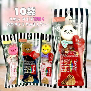 yAj}{^Cz v`Mtg 10 X^[obNX JtF [g Aj}[` AJ[ Ԃ؂Ƃ َq  v[g  E bsOς Mtg XeBb