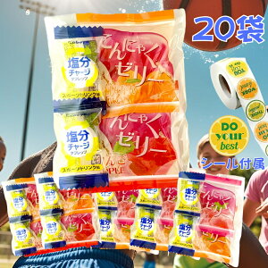 yẴv`Mtgz 20 ɂႭ[[ `[W X|[chN ⋋  MǑ΍ v[g [[   X|Ŋ𗬂F