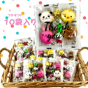 v`Mtg 10 Aj}[` I[V[Y`R  ʉَq Zbg q Cxg  mxeB[  肪Ƃ bsOς  w ei ̑i q ct 