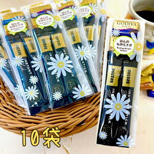v`Mtg 10 hg[R[q[ CX^gXeBbNubN2t GODIVA i|^ 2 bZ[WV[t  َq   َqٓ Yx bsOς