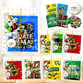 退職 プチギフト MJB 8個 セット 個包装 コーヒー チョコ 人気 お菓子 お礼 異動 産休 育休 引っ越し スタバ ラッピング済み ギフト ドリップ 高級 美味しい お世話になりました ありがとうございます