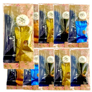 ސE v`Mtg َq bɂȂ܂   10Zbg GODIVA SfBo }X^[s[X ґ R[q[ XyVEuh XeBbNR[q[ bZ[W ٓ Yx bs