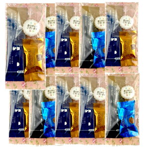 ސE v`Mtg َq bɂȂ܂   10Zbg GODIVA SfBo }X^[s[X ґ R[q[ XyVEuh XeBbNR[q[ bZ[W ٓ Yx bs