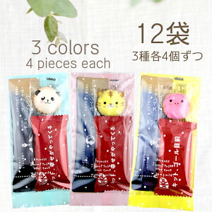 v`Mtg 12 gift058 bZ[Wt LbgJbg XeBbN ґ R[q[ XyVEuh Aj} [` `R[g o^C zCgf[ ` `R E ΂܂ 