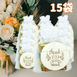 yh[XgOobO(В)zv`Mtg SfBo i|^ 44 15 thank you ^O gift049 bsOς   蕨 EFfBO Ԃ v[g Mtg zC