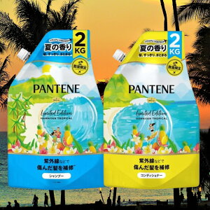 pe[ _[WyA nCGfBV Vv[ RfBVi[ 2,000g e lߑւp 񂾔p C ێ wAPA gsJ̍ Ƒp Ti Ɩp PA