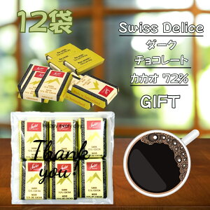 yXCXfXz 12 v`Mtg _[N`R[g JJI 72%  ÂT E FB  ւ̂J v[g o^Cf[ ``R zCgf[ Ԃ n₷